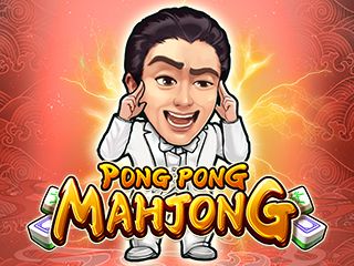 Pong+Pong+Mahjong png