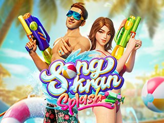 Songkran+Splash png