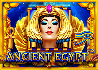 Ancient+Egypt png