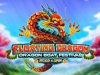 Floating+Dragon+-+Dragon+Boat+Festival png