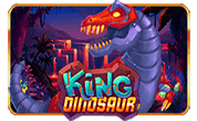 King+Dinosaur png