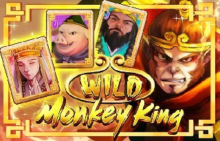 Wild+Monkey+King png